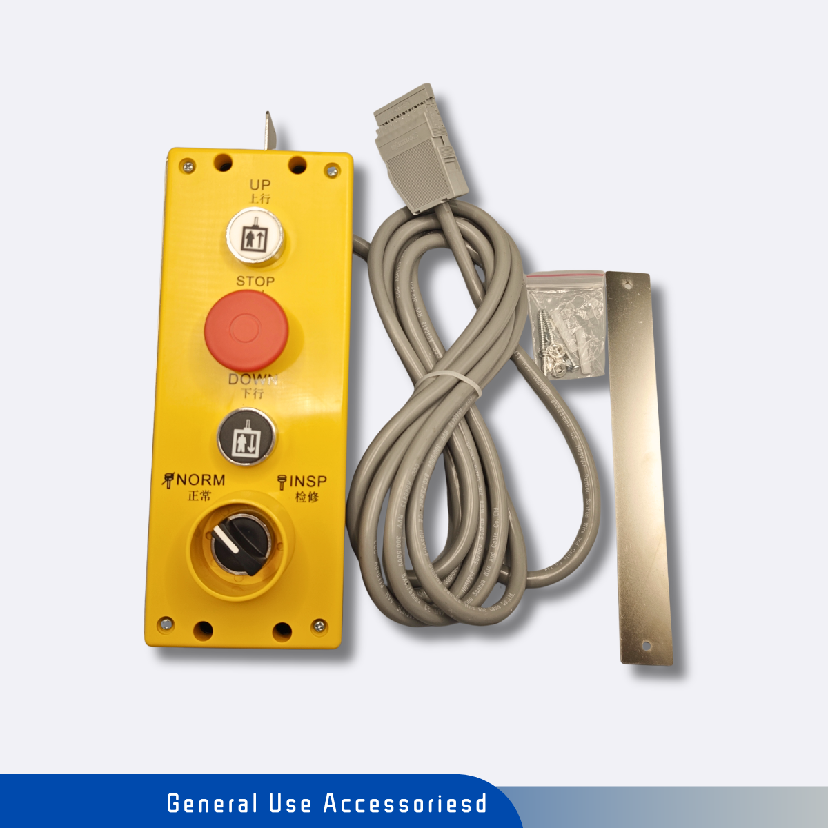 3300 Elevator Inspection Handle ID:434031 ESE-91CE 8Pins