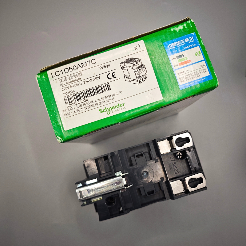 Elevator Contactor LC1D50M7C AC220V 50A