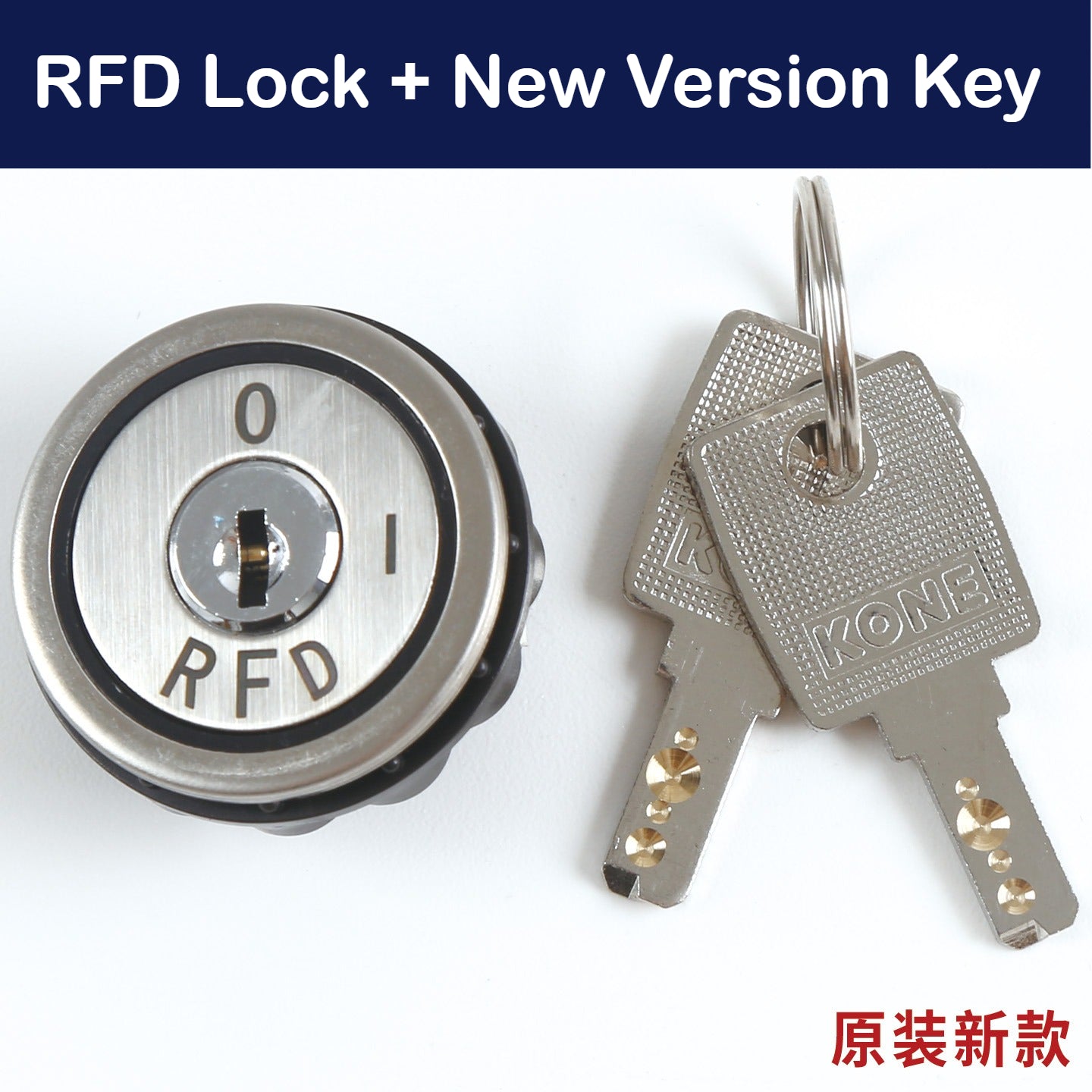 Elevator Key Switch OSS ATS PRC FRD Att FAN OVC For KONE