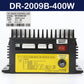 VVVF Door Verispeed Operator DRVF-DR2009B/DR2009C/DR2021A