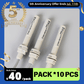 Sensor 77U 77N 77S For KONE Pack*10PCS