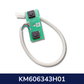 KONE Door Operator KM51222157G01 KM607129G02