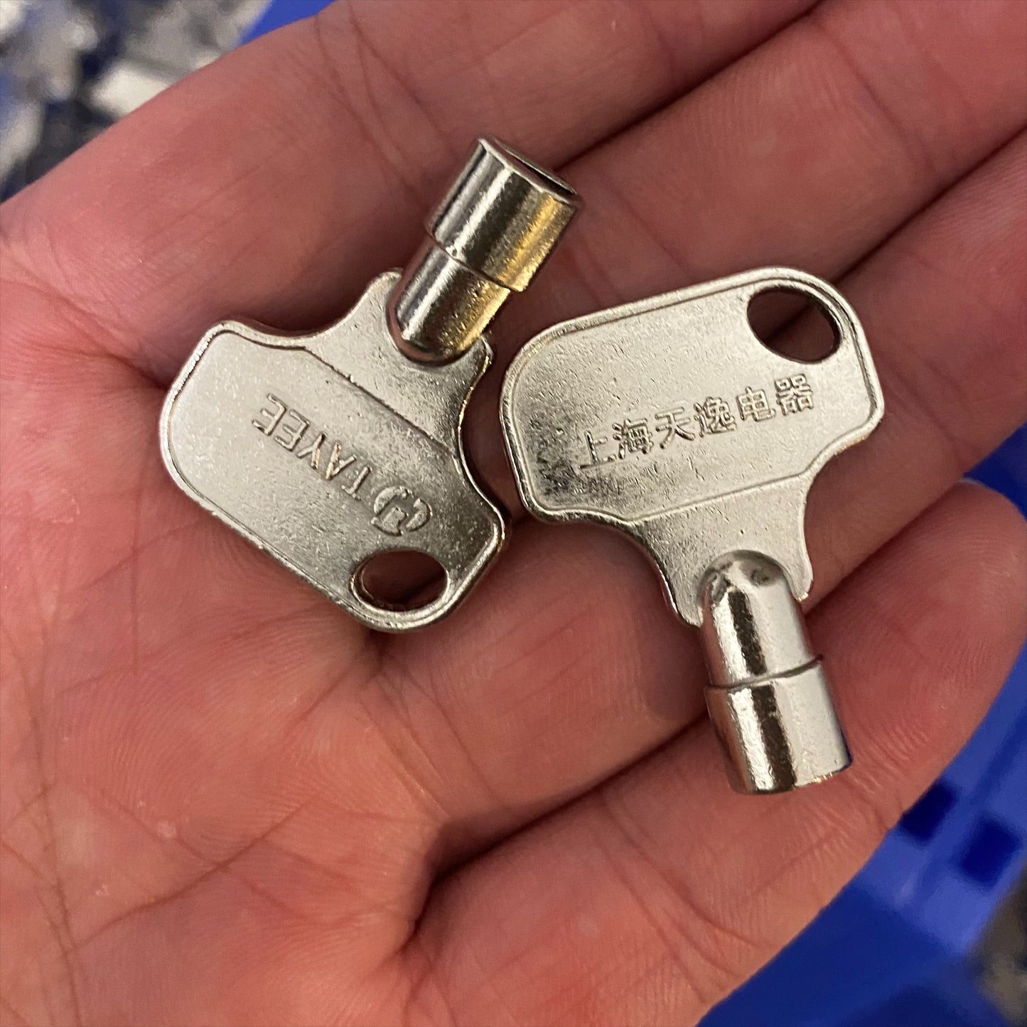 OTIS GEN2 Brake-Releasing Triangle Key