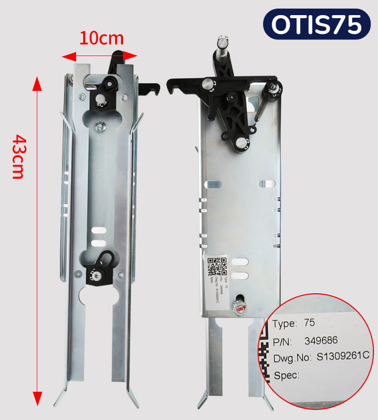 BST Elevator Coupler Door Vane OTIS77/60/75 For OTIS LG SIGMA