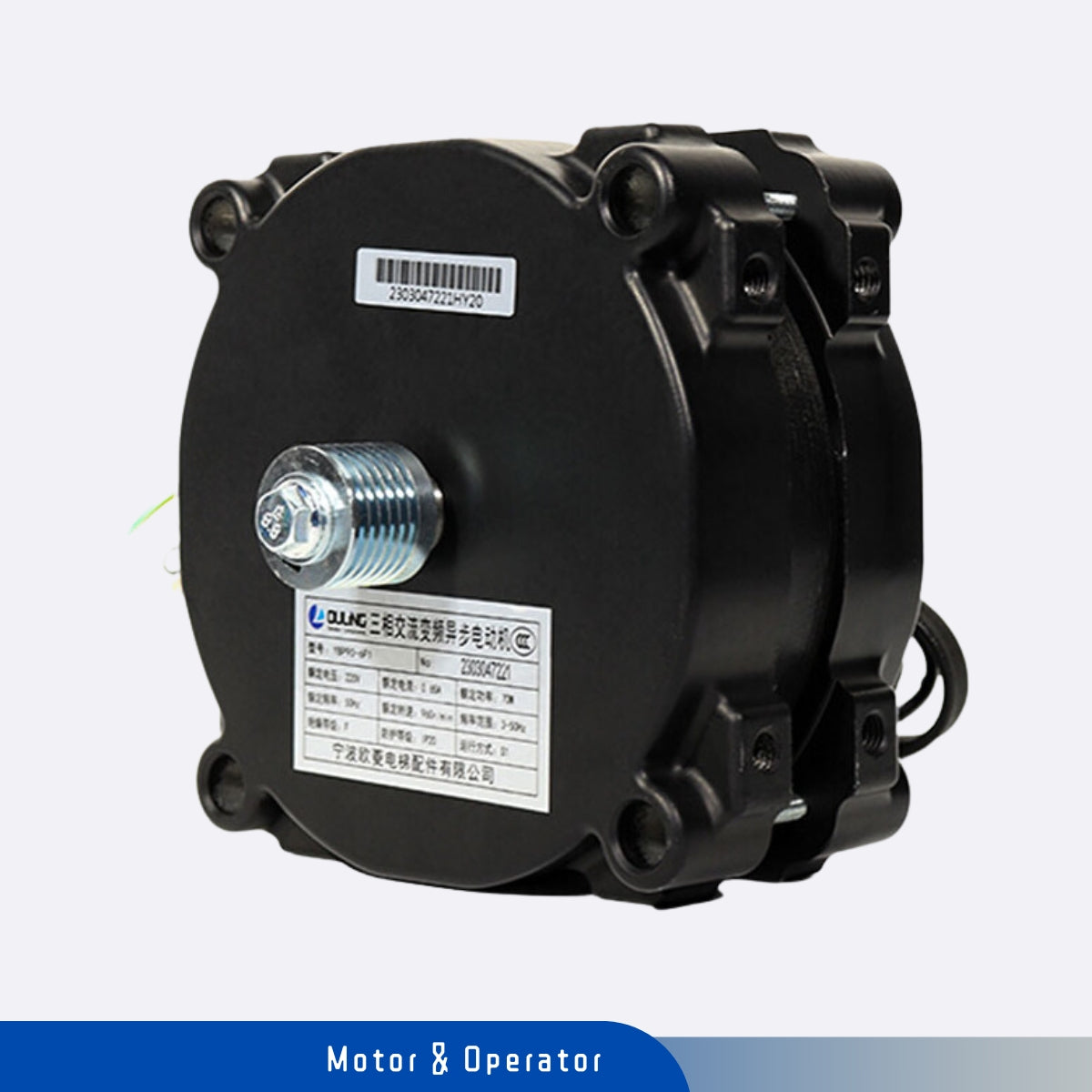 OULING Three-phase AC Asynchronous Door Motor YBP90-6F1 – Echo Elevador ...