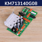 KONE LCEREC Power Board KM713140G04/G05/G07/G08