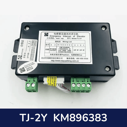 KONE Elevator Car Auxiliary Intercom KON12B KM51071203 TJ-2Y
