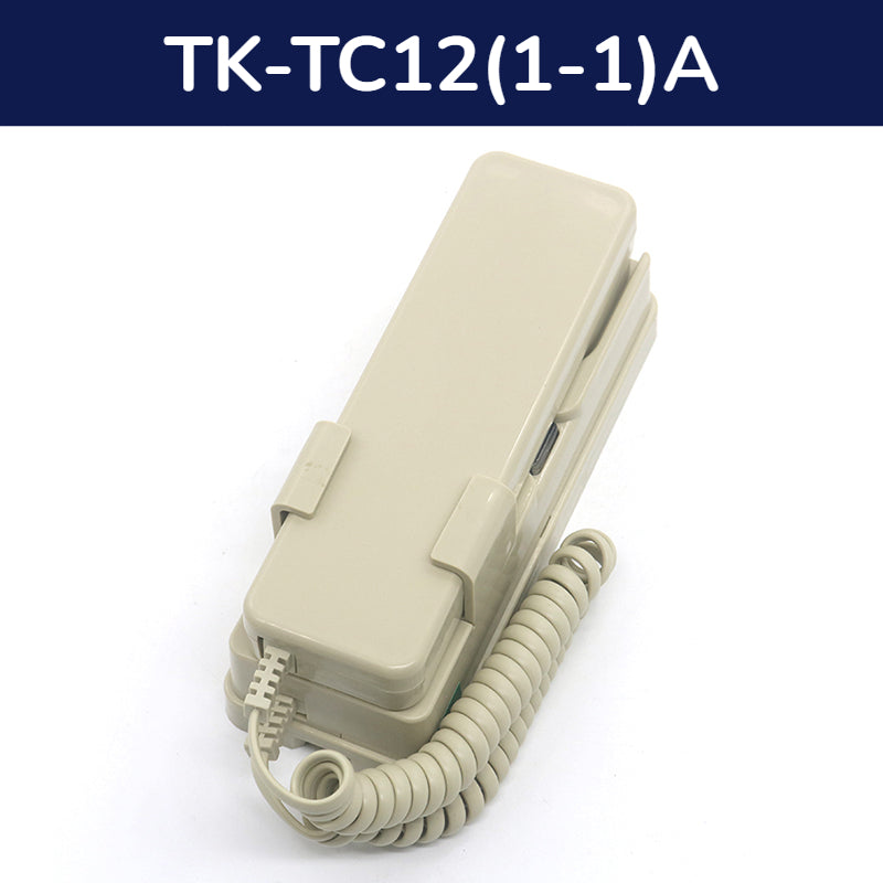 Elevator Machine Room Intercom TK-T12(1-1)A A4  TK-T12(1-1)A A4  For Thyssenkrupp