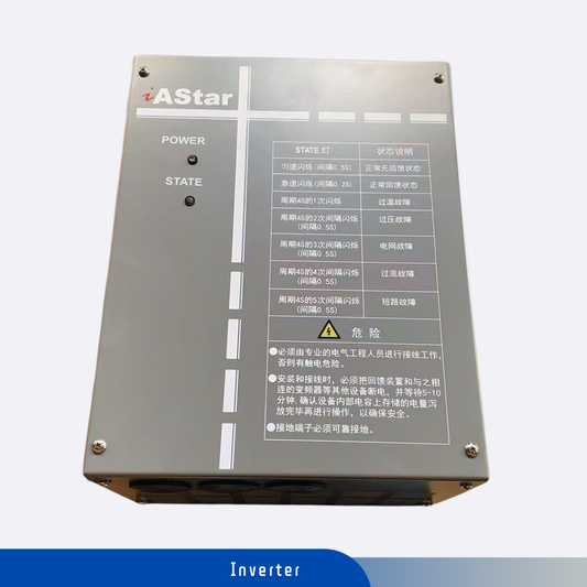 AStar Power Regenerator Device AS.RG4011E 11KW For TKE