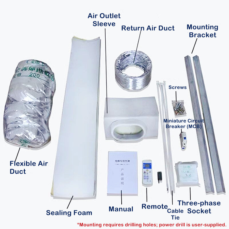 Elevator Cabin/Car Air Conditioner Cooler