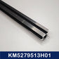 KONE Escalator Skirt Brush Deflector Base KM5279513H01 L2400MM