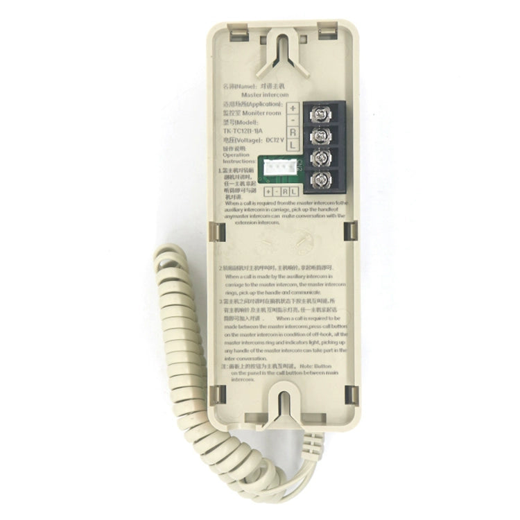 Elevator Machine Room Intercom TK-T12(1-1)A A4  TK-T12(1-1)A A4  For Thyssenkrupp