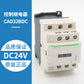 Schneider Contactor CAD32FD CAD32FDC CAD32BDC