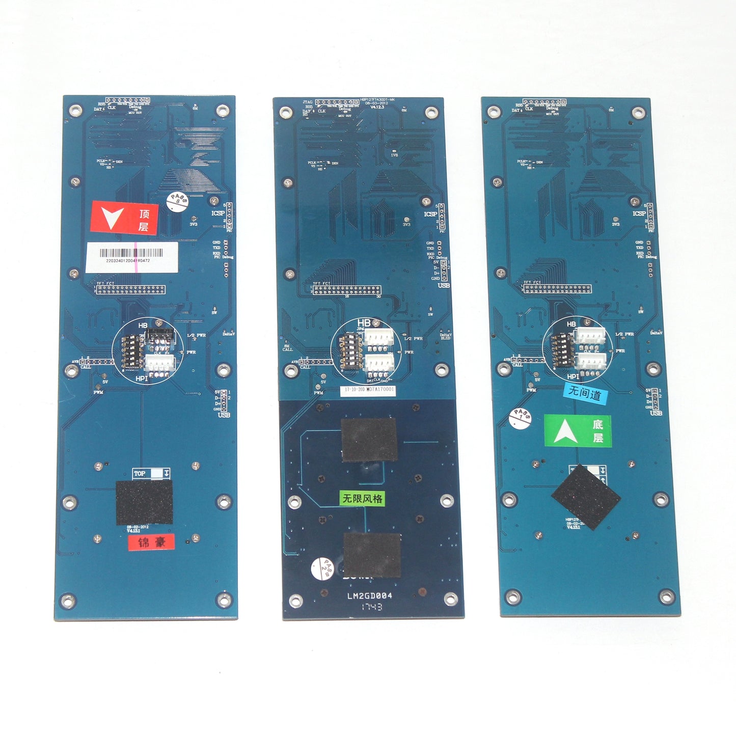 Elevator LCD LOP Display Board HBP12TFT430DT-MT/LM2GD004 For XIZI-OTIS