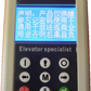 Elevator Multifunction Decryptor For Monarch STEP BlueLight