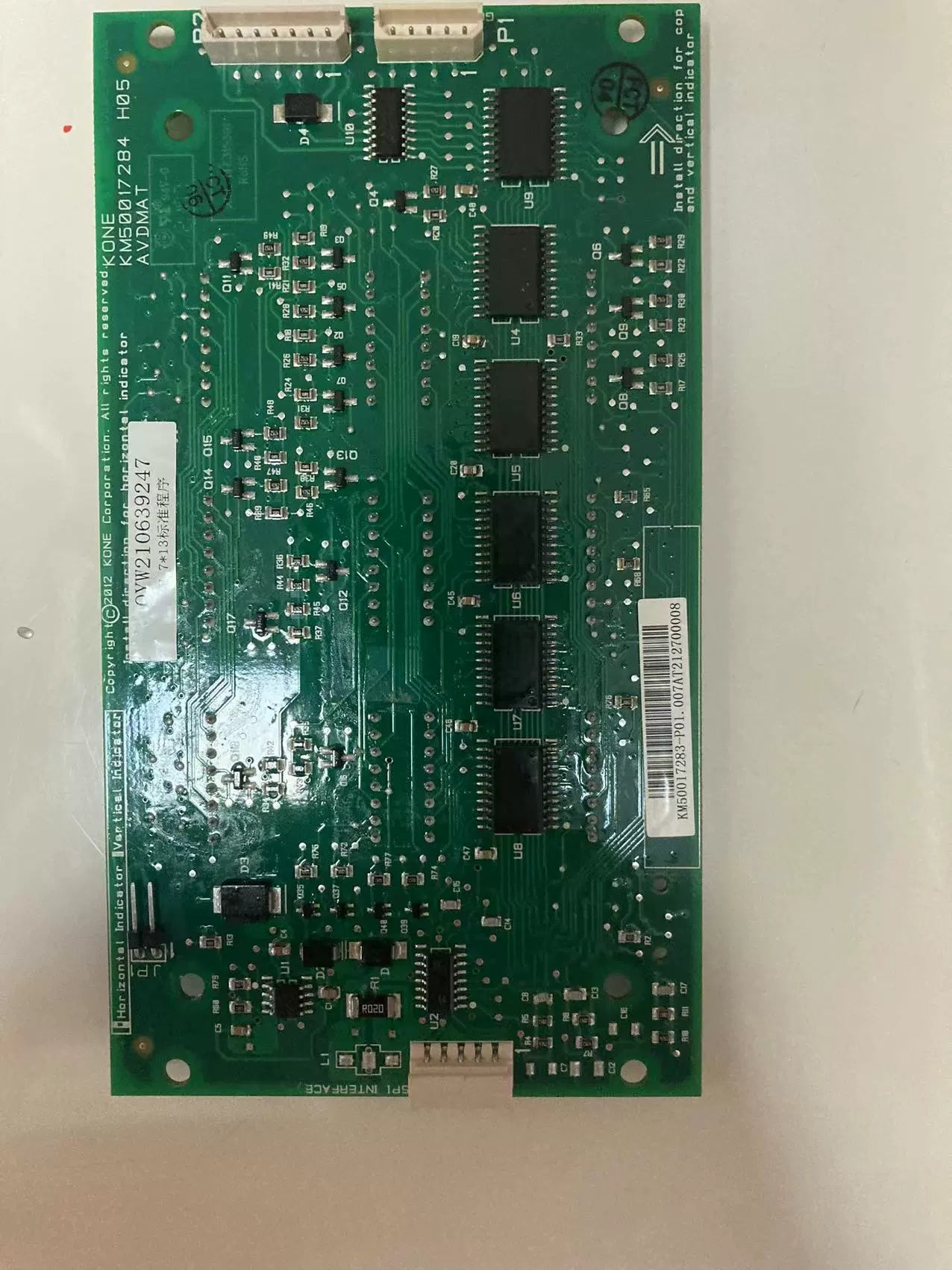 KONE Elevator Display Board KM50017283G01-KM50017283-P01