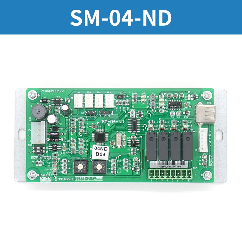 STEP Elevator Door Expansion Board SM.09IO/B SM.04ND