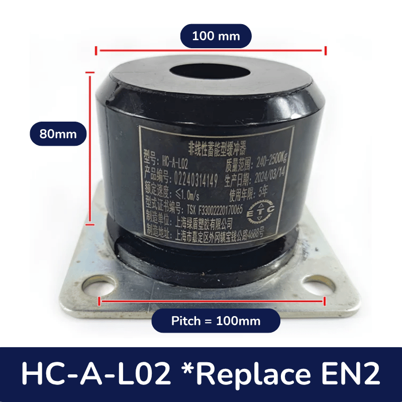 ThyssenKrupp Elevator Polyurethane Buffer EN2 EN3