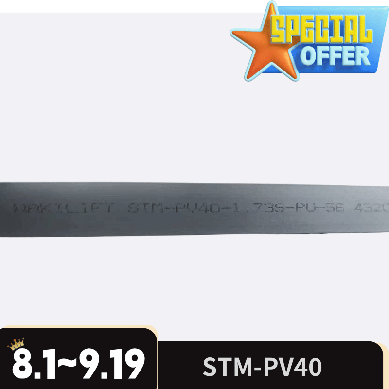 Elevator Steel Belt STM-PV40-1.73S-PU-56