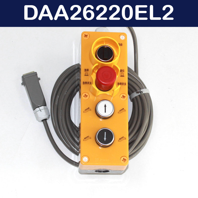 TAYEE Escalator Inspection Panel 5-Pin 3-Hole DAA26220EL1/2/AS1