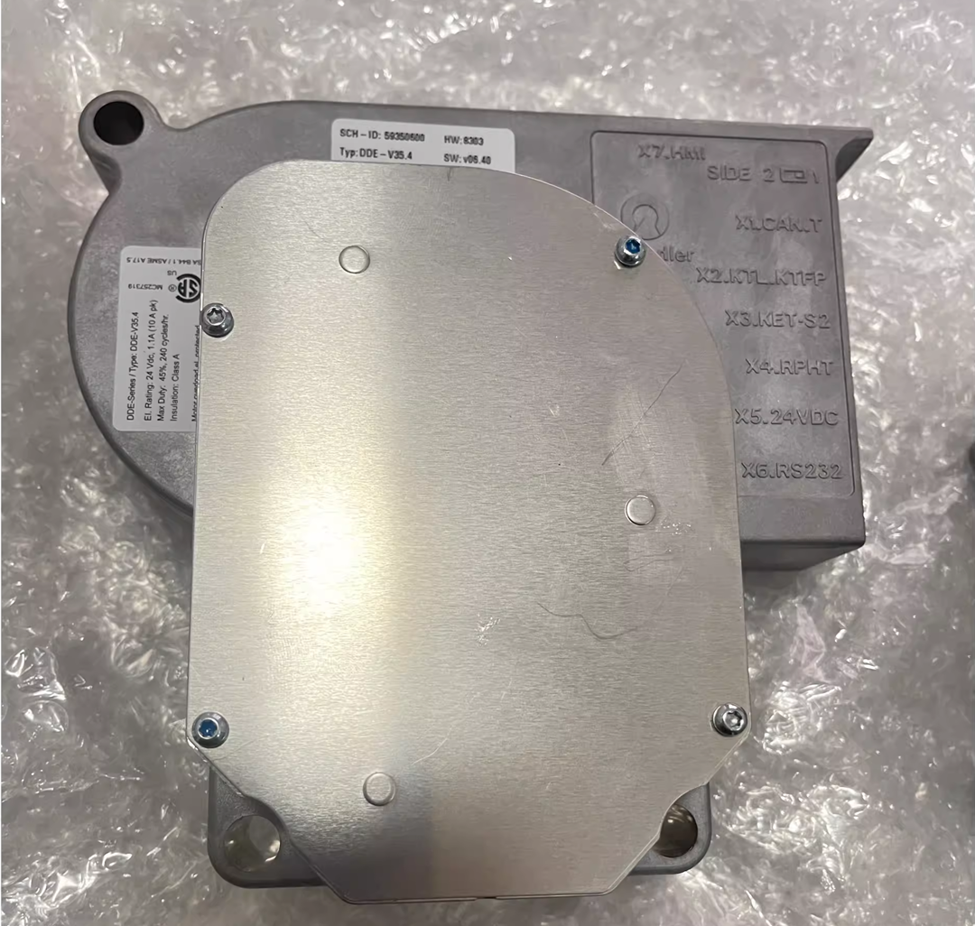 SDL DDE-V35 Door Operator Motor ID59350600