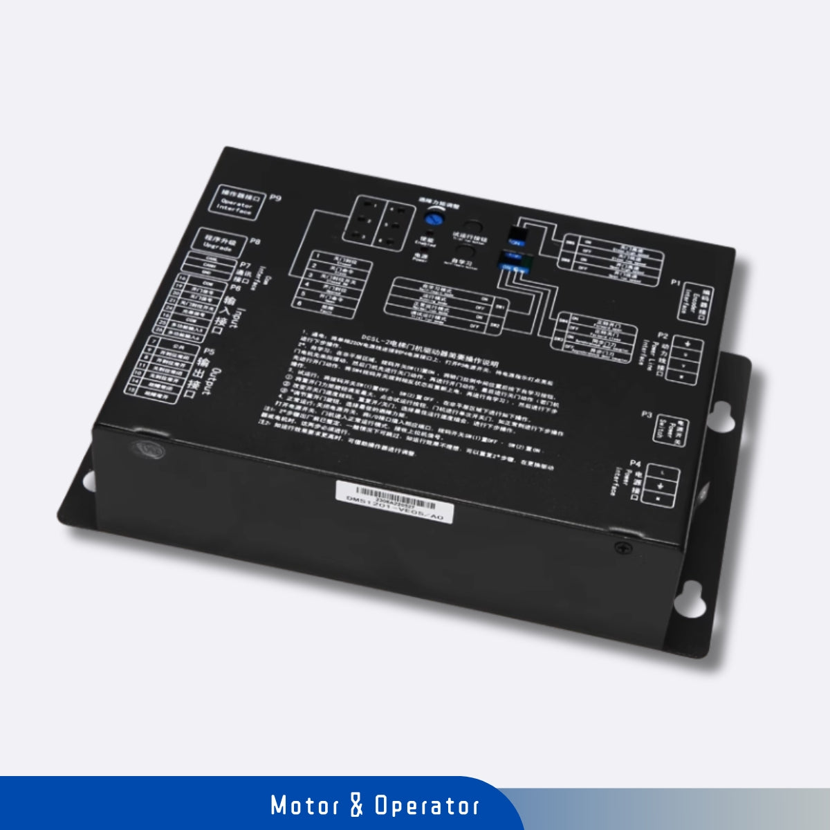 DIAO Elevator Door Operator DCSL-2