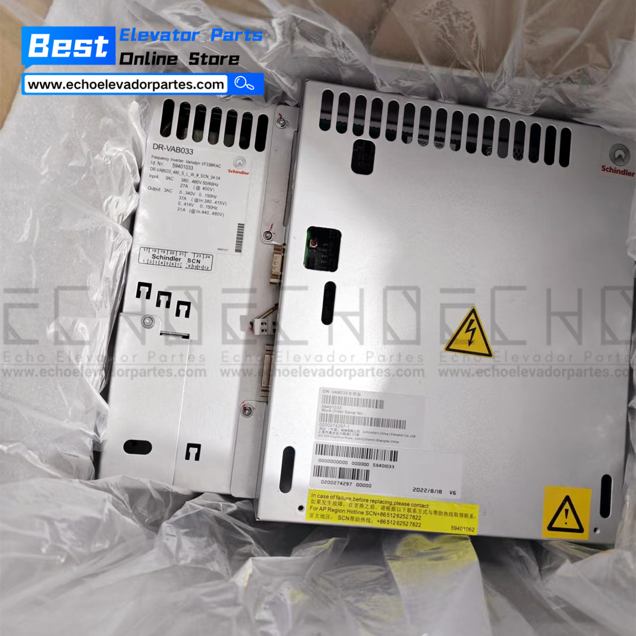 Schindler 5400 Elevator Inverter DR-VAB33 ID.NR.59401033