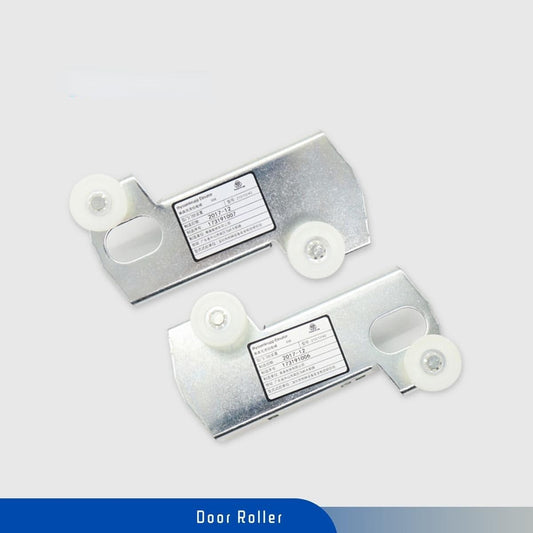 BST K200 K300 Door Roller Latch Lock