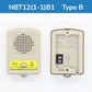 Elevator Pit Auxiliary Intercom NKT12 NBT12(1-1)B1