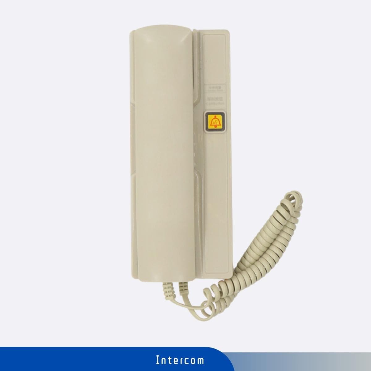 Machine Room Intercom Elevator Machine Room Intercom NKT/ NBT12(1-1)A – Echo Elevador Partes