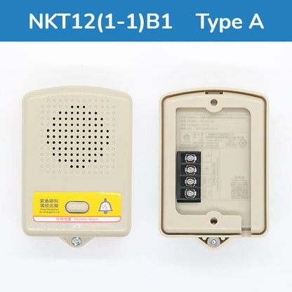 Elevator Pit Auxiliary Intercom NKT12 NBT12(1-1)B1