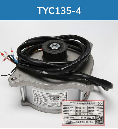 ESHINE Elevator Door Motor TYC135-1/4