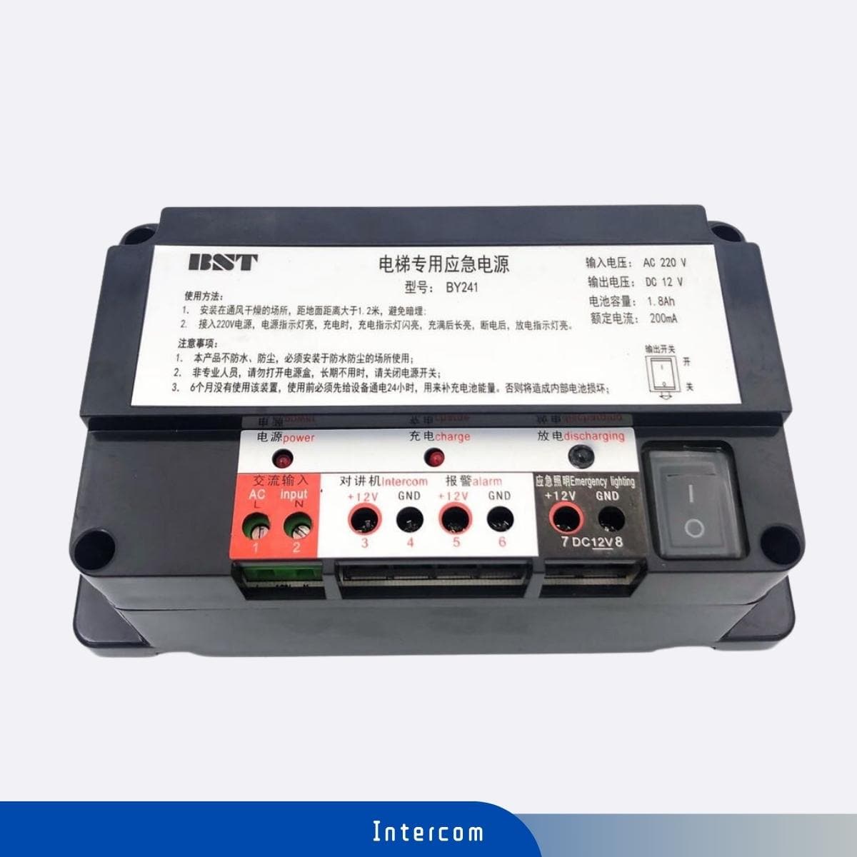 BST Elevator Intercom Power Supply Box BY241 – Echo Elevador Partes