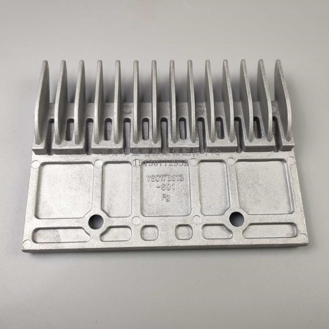 Mitsubishi Aluminum Escalator Comb YS017B313