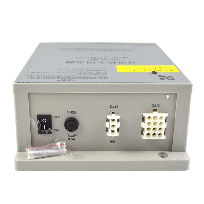 XIZI OTIS Elevator Intercom Power Supply XAA25302AC15