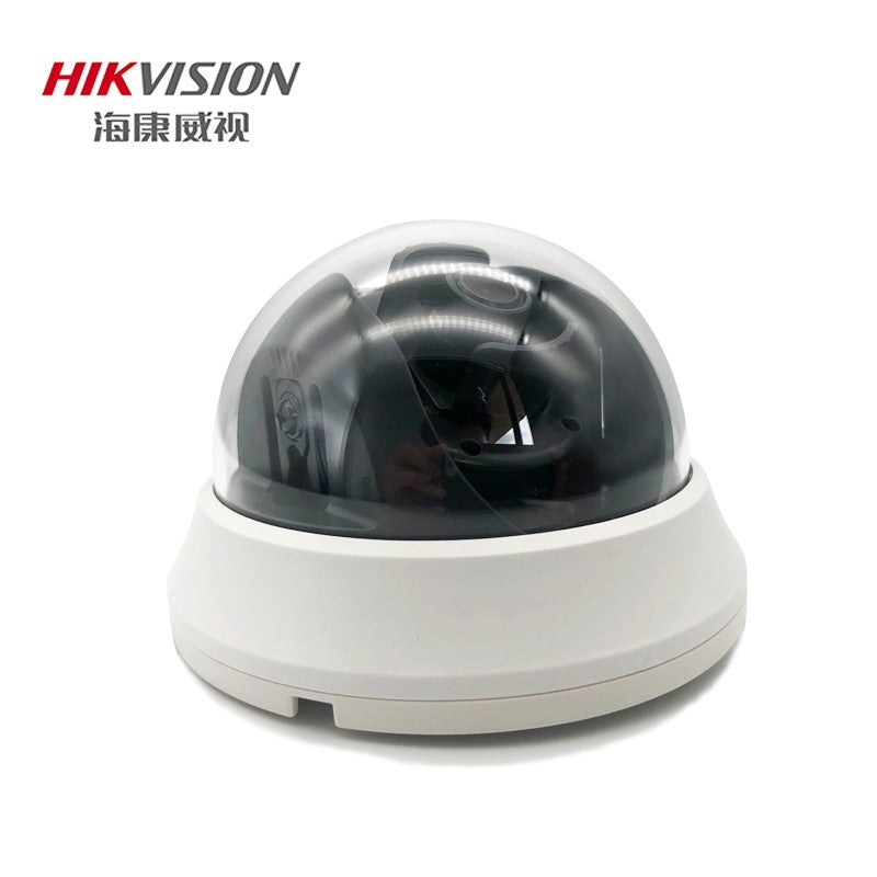 HIKVISION Elevator CCTV Security Surveillance Hemisphere Camera DS-2CE55A2P