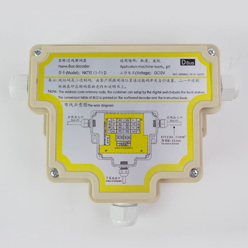 Intercom Decoder Device Elevator Intercom Bus Decoder NKT12(1-1)C/D – Echo Elevador Partes