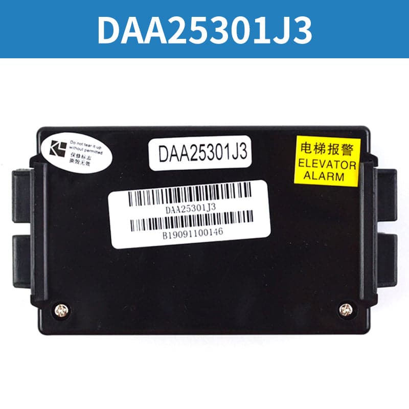 OTIS Elevator Intercom DAA25301J3 DAA25301J4