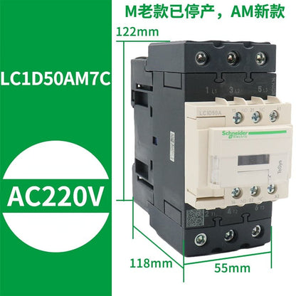 Schneider Schütz LC1D09F7C/D12M7C/D18/D25 110V 220V